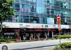 Bugis Cube (D7), Shop House #540846041